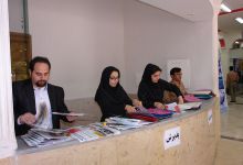 گزارش تصویری بازدید نمایشگاه دستاورد های علمی و پژوهشی پروفسور علی اکبر جلالی در دانشگاه صنعتی شاهرود